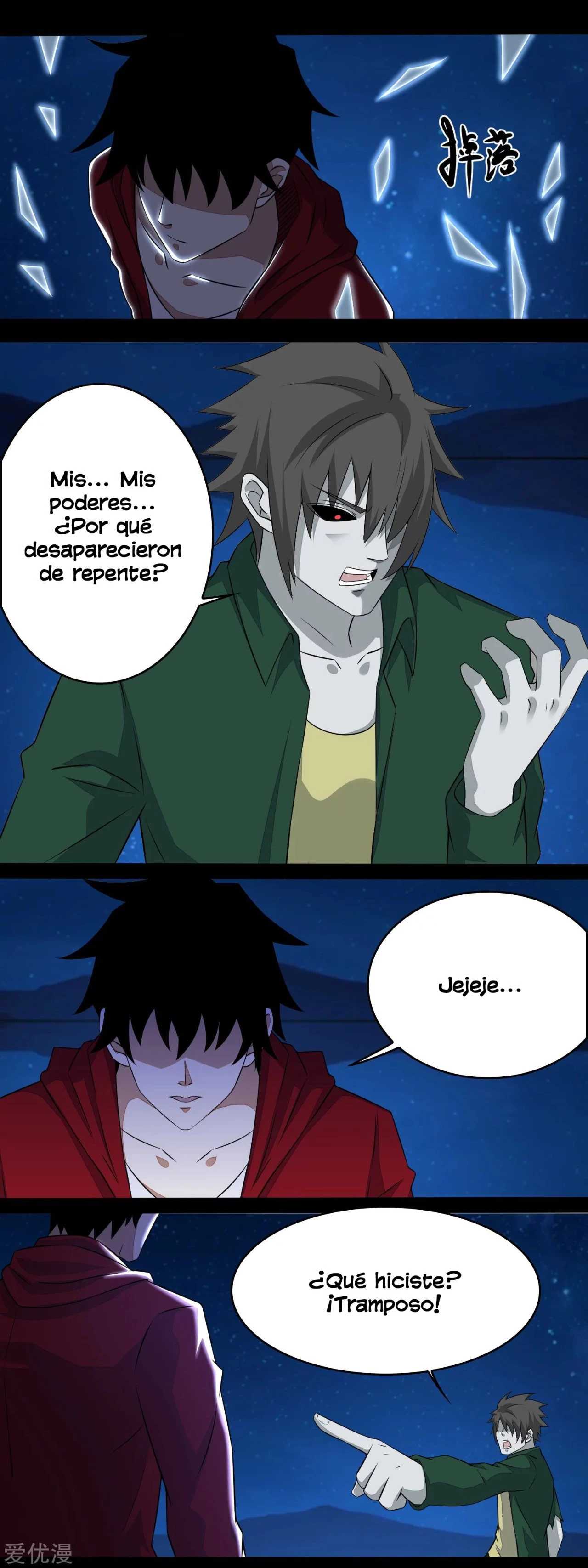 El rey del apocalipsis > Capitulo 120 > Page 51